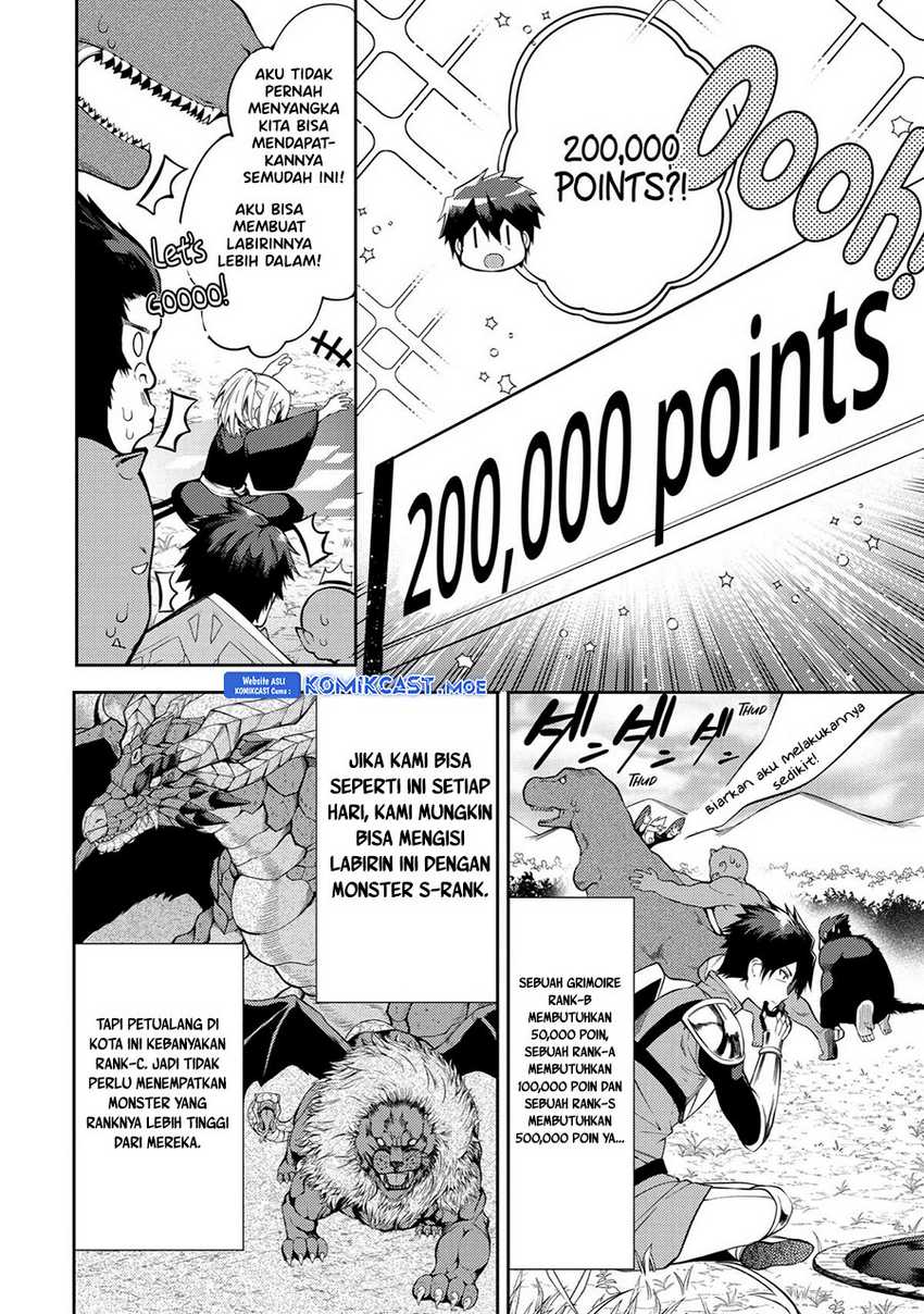 The Labyrinth Raids of the Ultimate Tank ~The Tank Possessing a Rare 9,999 Endurance Skill was Expelled from the Hero Party~ Chapter 23 - halaman 5