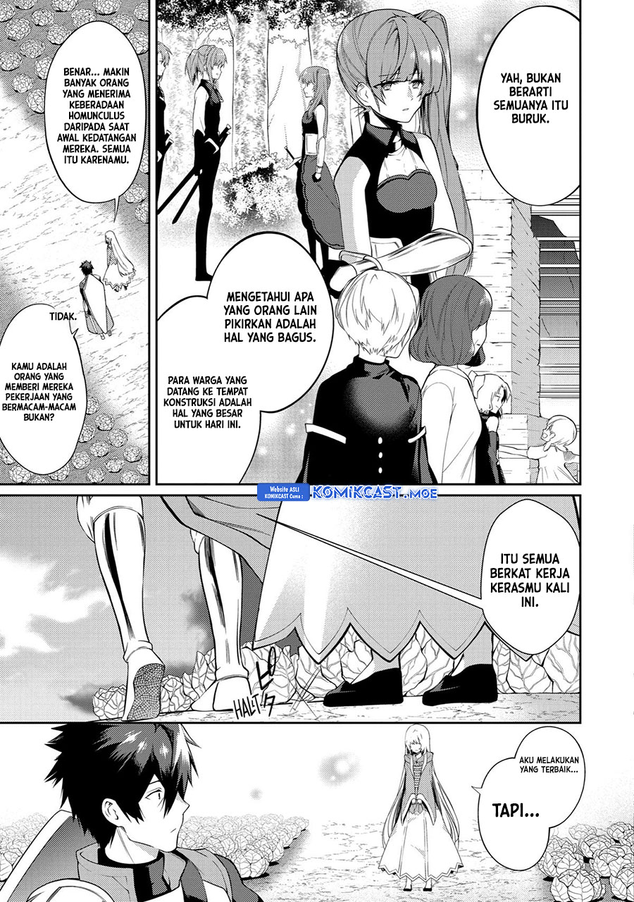 The Labyrinth Raids of the Ultimate Tank ~The Tank Possessing a Rare 9,999 Endurance Skill was Expelled from the Hero Party~ Chapter 24 - halaman 14