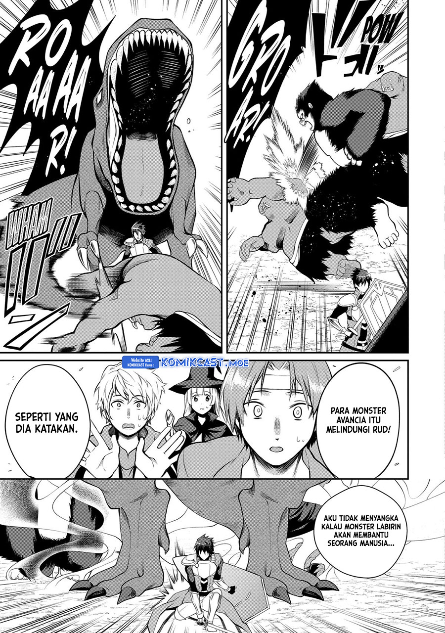 The Labyrinth Raids of the Ultimate Tank ~The Tank Possessing a Rare 9,999 Endurance Skill was Expelled from the Hero Party~ Chapter 26 - halaman 1