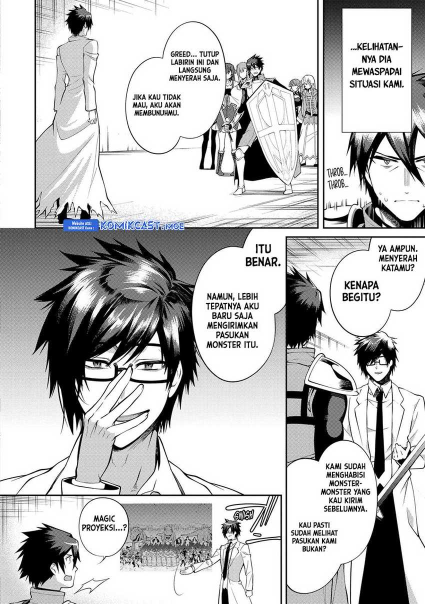 The Labyrinth Raids of the Ultimate Tank ~The Tank Possessing a Rare 9,999 Endurance Skill was Expelled from the Hero Party~ Chapter 27 - halaman 16