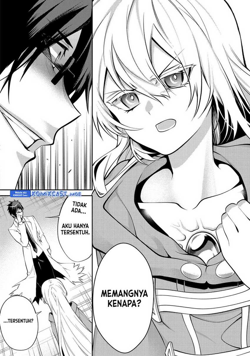 The Labyrinth Raids of the Ultimate Tank ~The Tank Possessing a Rare 9,999 Endurance Skill was Expelled from the Hero Party~ Chapter 27 - halaman 22