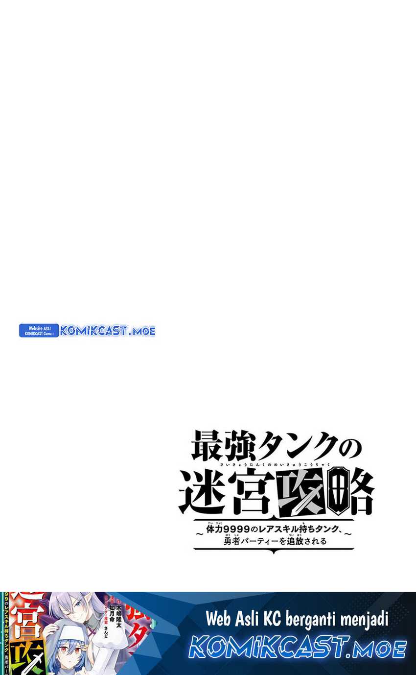 The Labyrinth Raids of the Ultimate Tank ~The Tank Possessing a Rare 9,999 Endurance Skill was Expelled from the Hero Party~ Chapter 28 - halaman 26