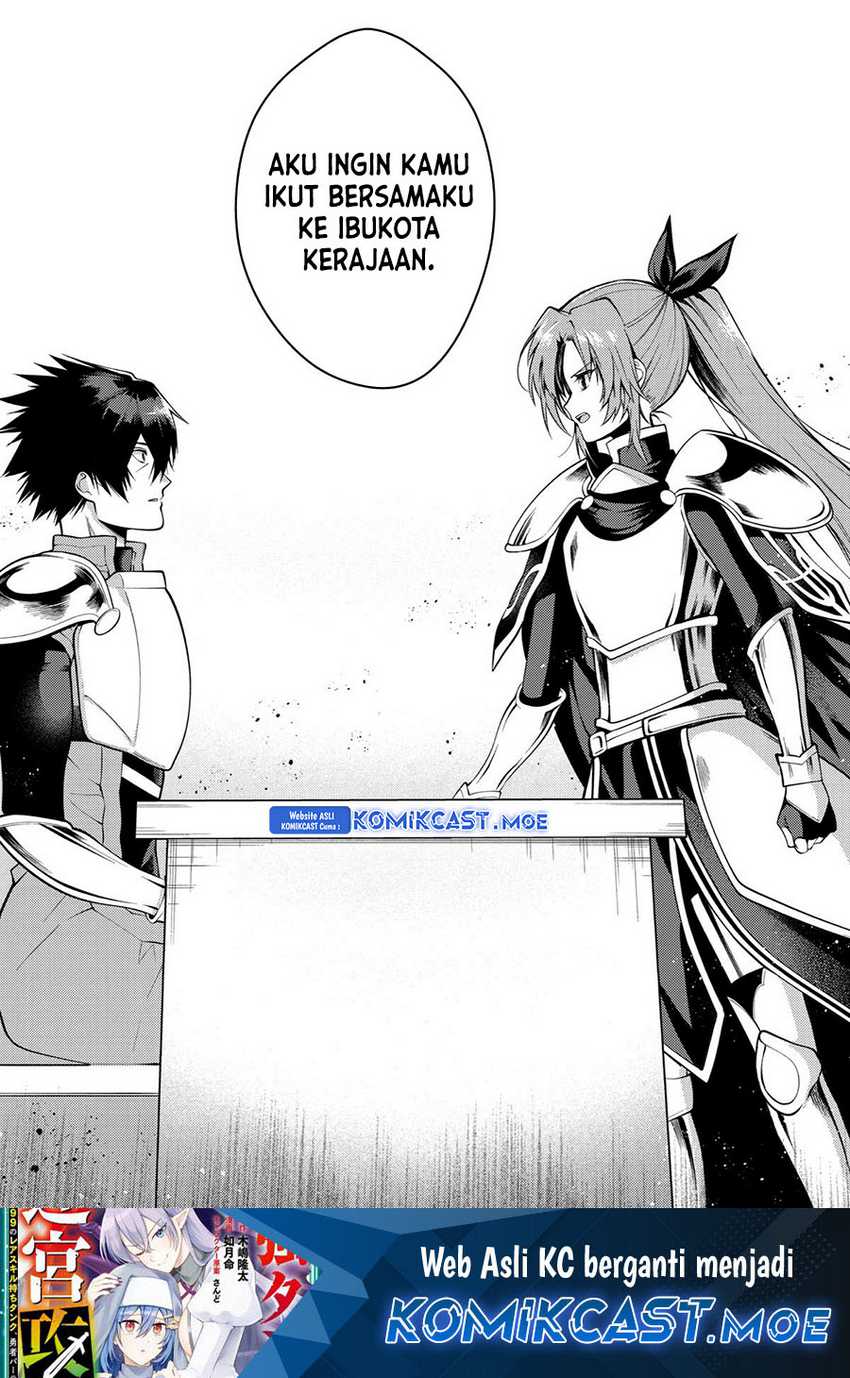 The Labyrinth Raids of the Ultimate Tank ~The Tank Possessing a Rare 9,999 Endurance Skill was Expelled from the Hero Party~ Chapter 29 - halaman 16
