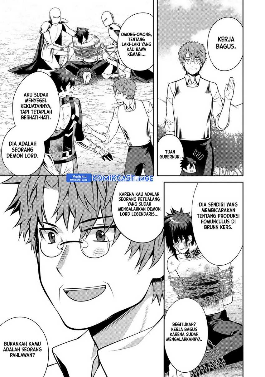 The Labyrinth Raids of the Ultimate Tank ~The Tank Possessing a Rare 9,999 Endurance Skill was Expelled from the Hero Party~ Chapter 29 - halaman 7