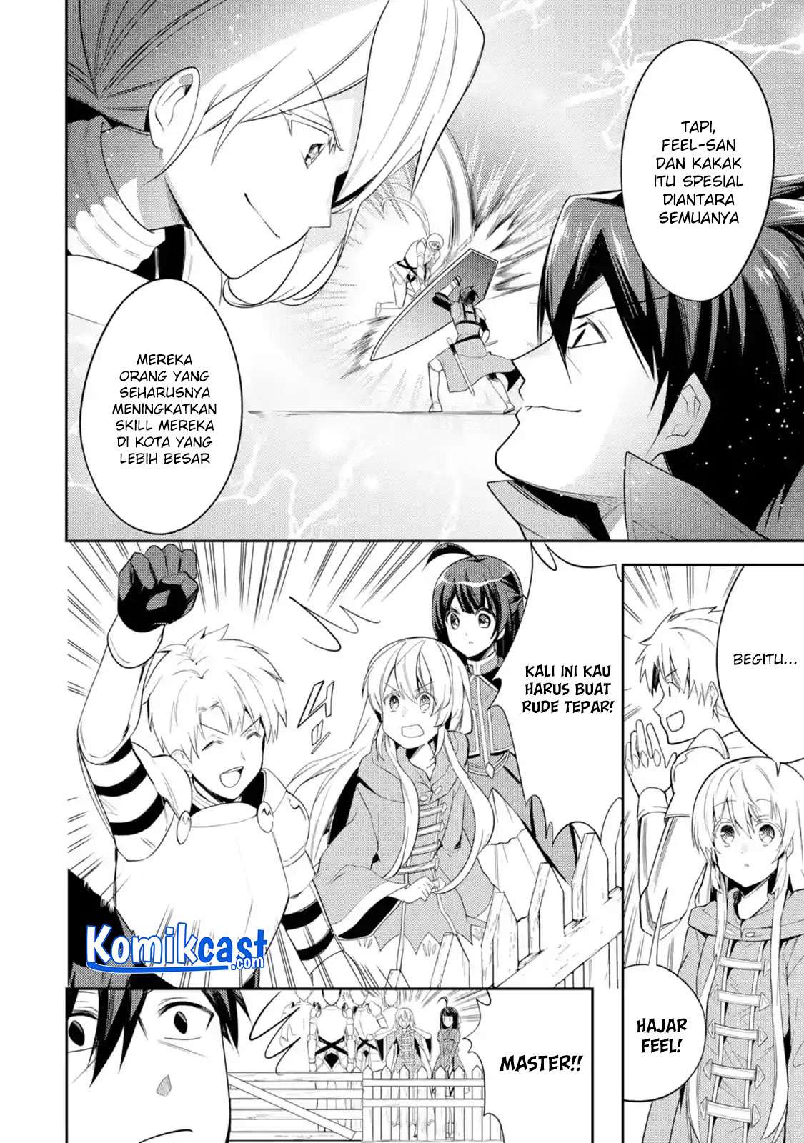 The Labyrinth Raids of the Ultimate Tank ~The Tank Possessing a Rare 9,999 Endurance Skill was Expelled from the Hero Party~ Chapter 3.2 - halaman 8