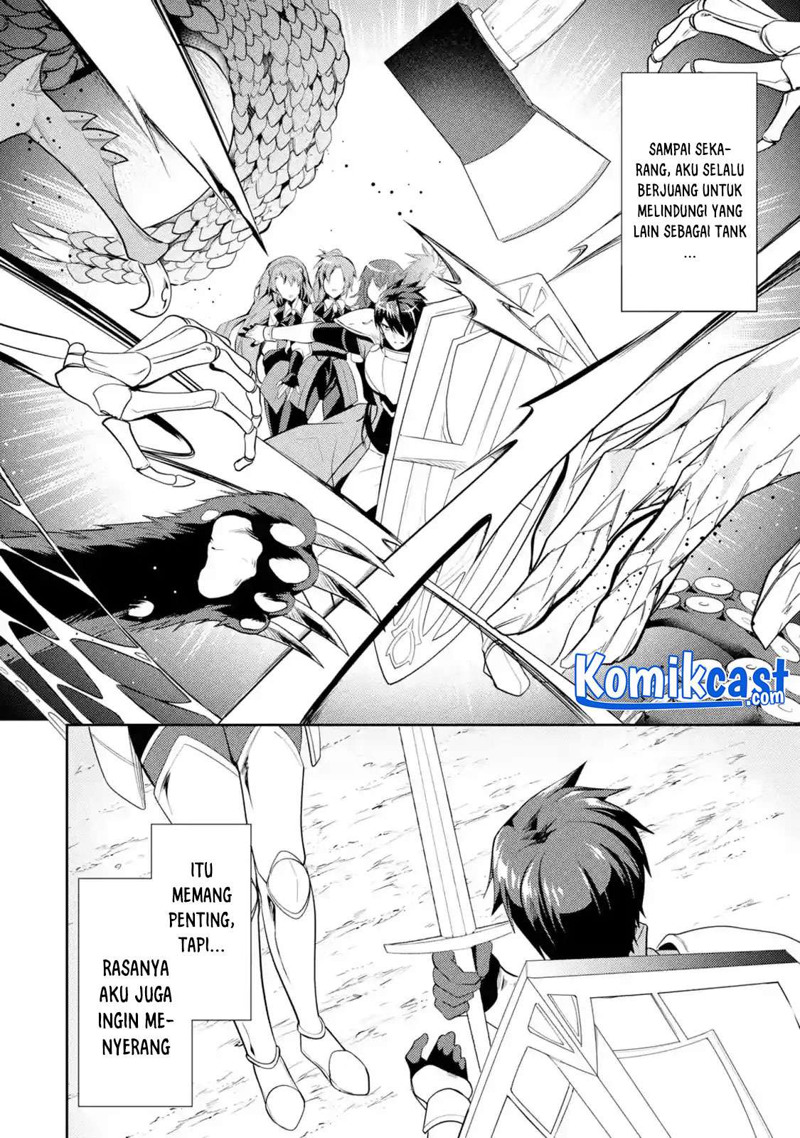 The Labyrinth Raids of the Ultimate Tank ~The Tank Possessing a Rare 9,999 Endurance Skill was Expelled from the Hero Party~ Chapter 3.3 - halaman 2