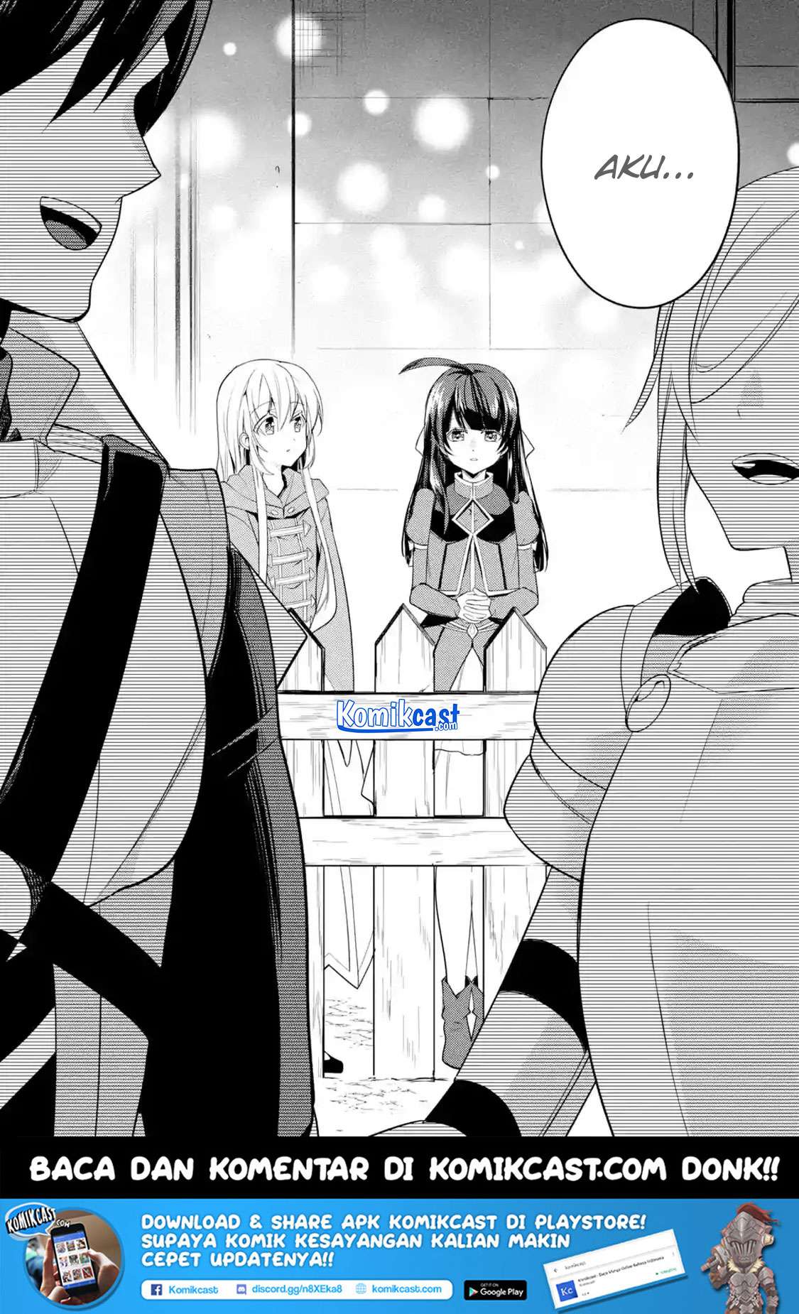 The Labyrinth Raids of the Ultimate Tank ~The Tank Possessing a Rare 9,999 Endurance Skill was Expelled from the Hero Party~ Chapter 3.3 - halaman 6