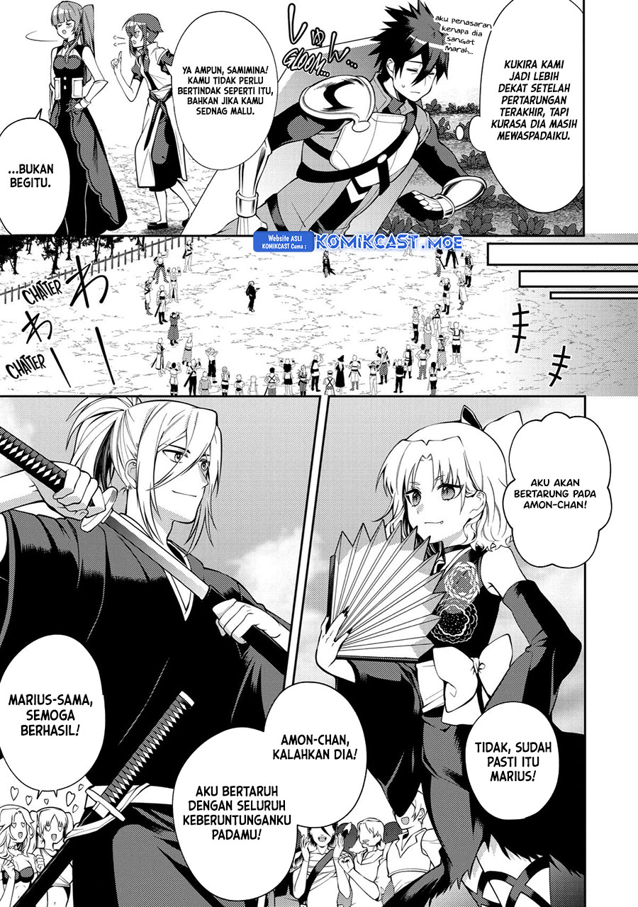 The Labyrinth Raids of the Ultimate Tank ~The Tank Possessing a Rare 9,999 Endurance Skill was Expelled from the Hero Party~ Chapter 30 - halaman 22