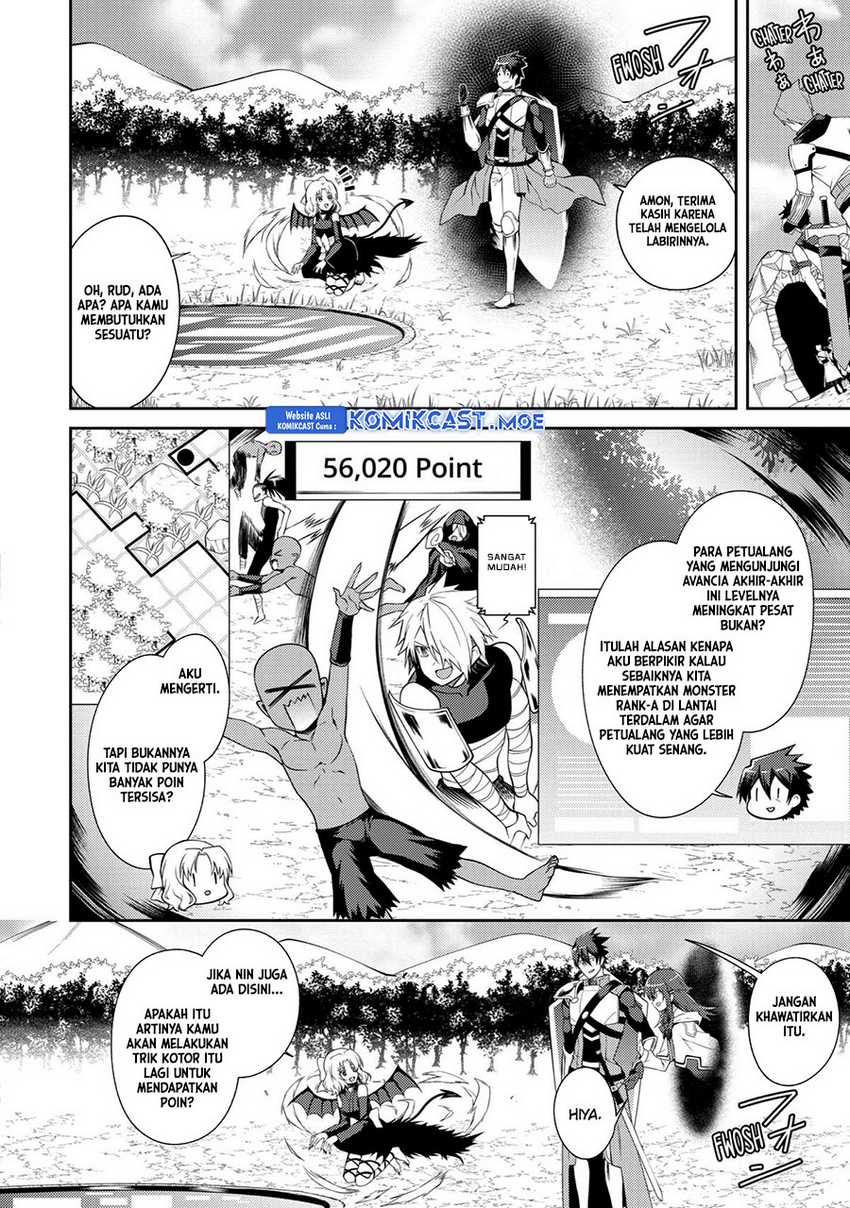 The Labyrinth Raids of the Ultimate Tank ~The Tank Possessing a Rare 9,999 Endurance Skill was Expelled from the Hero Party~ Chapter 31 - halaman 3