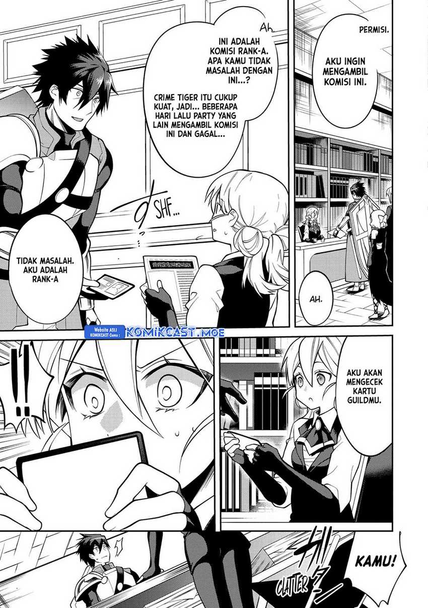 The Labyrinth Raids of the Ultimate Tank ~The Tank Possessing a Rare 9,999 Endurance Skill was Expelled from the Hero Party~ Chapter 31 - halaman 33