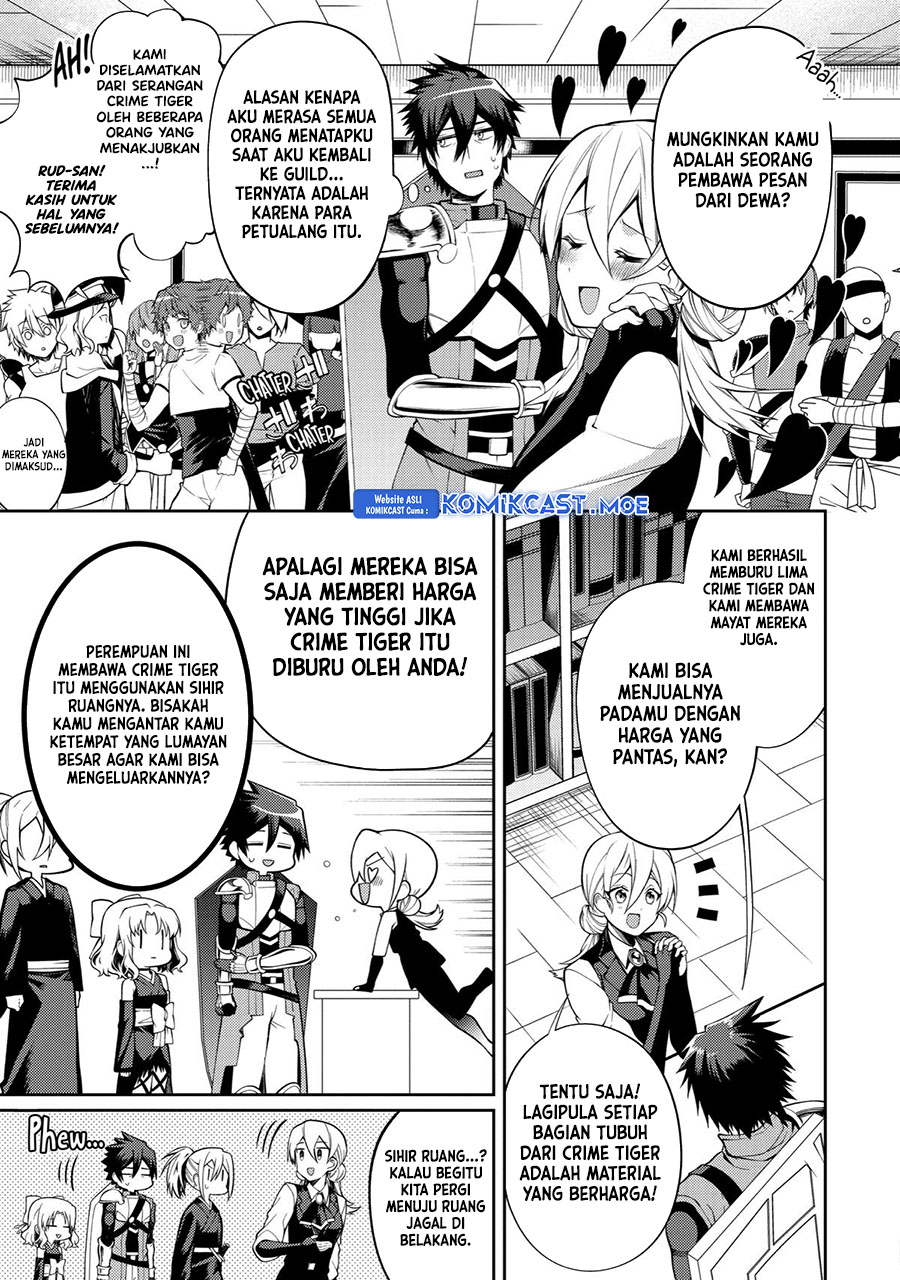 The Labyrinth Raids of the Ultimate Tank ~The Tank Possessing a Rare 9,999 Endurance Skill was Expelled from the Hero Party~ Chapter 32 - halaman 12