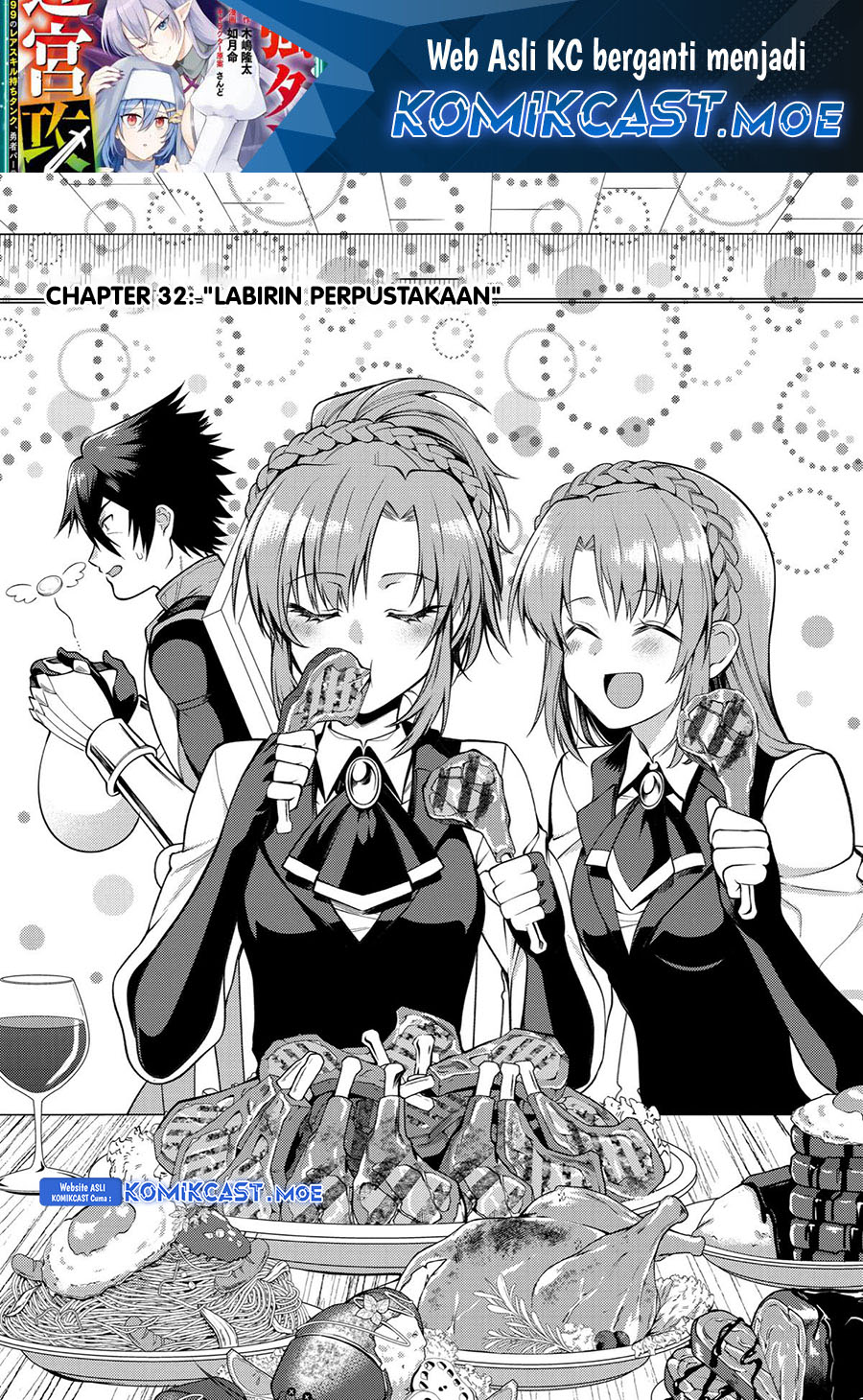 The Labyrinth Raids of the Ultimate Tank ~The Tank Possessing a Rare 9,999 Endurance Skill was Expelled from the Hero Party~ Chapter 32 - halaman 2