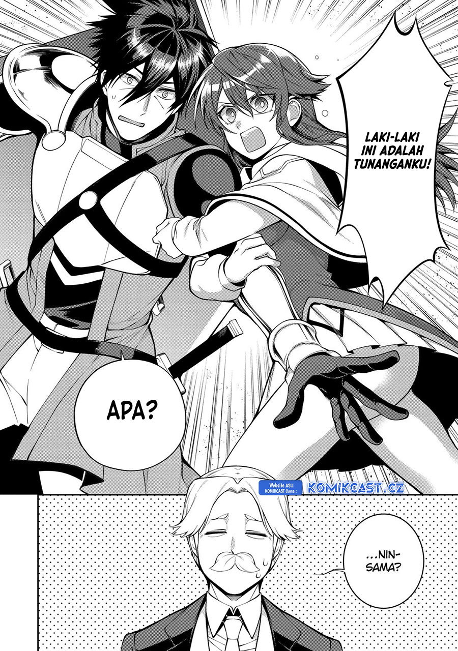 The Labyrinth Raids of the Ultimate Tank ~The Tank Possessing a Rare 9,999 Endurance Skill was Expelled from the Hero Party~ Chapter 33 - halaman 5