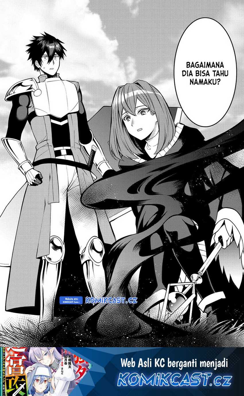The Labyrinth Raids of the Ultimate Tank ~The Tank Possessing a Rare 9,999 Endurance Skill was Expelled from the Hero Party~ Chapter 35 - halaman 24