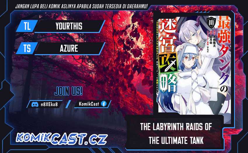 The Labyrinth Raids of the Ultimate Tank ~The Tank Possessing a Rare 9,999 Endurance Skill was Expelled from the Hero Party~ Chapter 36 - halaman 1