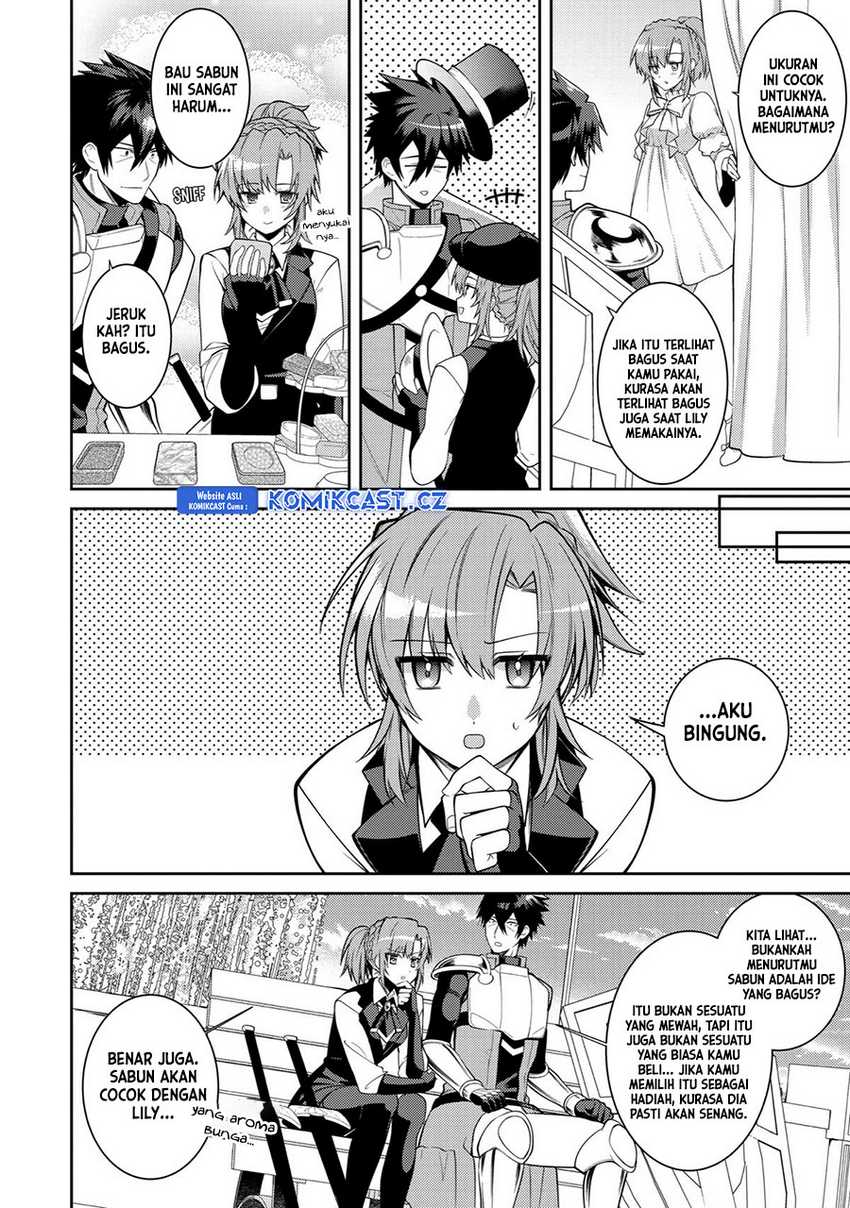 The Labyrinth Raids of the Ultimate Tank ~The Tank Possessing a Rare 9,999 Endurance Skill was Expelled from the Hero Party~ Chapter 36 - halaman 13