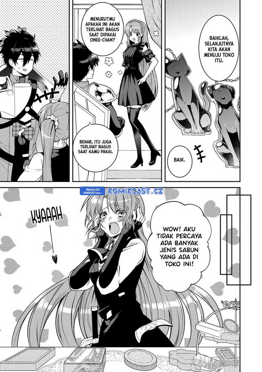 The Labyrinth Raids of the Ultimate Tank ~The Tank Possessing a Rare 9,999 Endurance Skill was Expelled from the Hero Party~ Chapter 36 - halaman 18