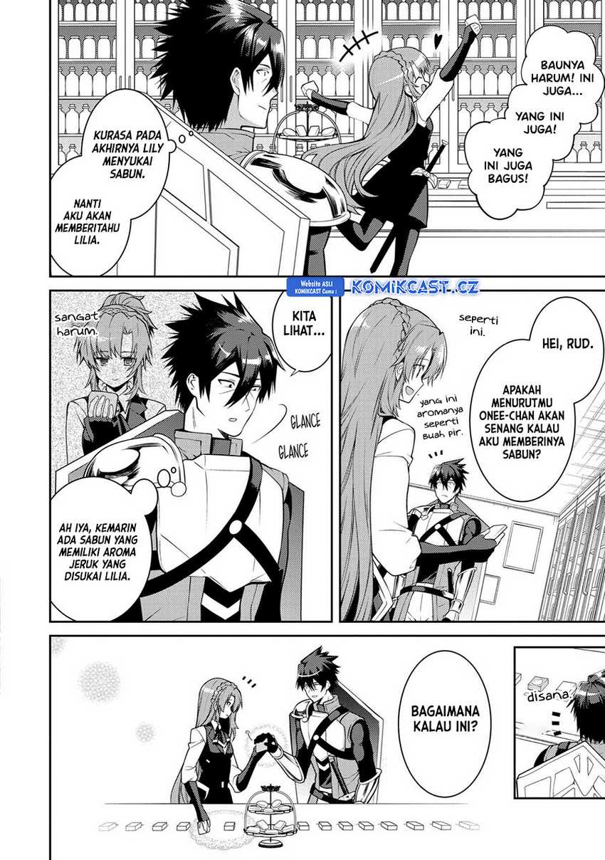 The Labyrinth Raids of the Ultimate Tank ~The Tank Possessing a Rare 9,999 Endurance Skill was Expelled from the Hero Party~ Chapter 36 - halaman 19