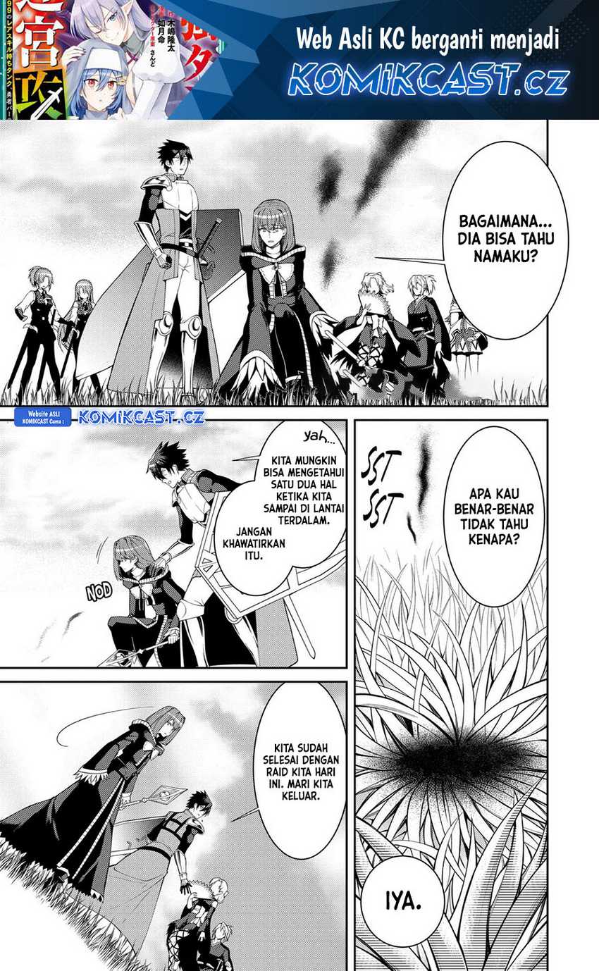 The Labyrinth Raids of the Ultimate Tank ~The Tank Possessing a Rare 9,999 Endurance Skill was Expelled from the Hero Party~ Chapter 36 - halaman 2