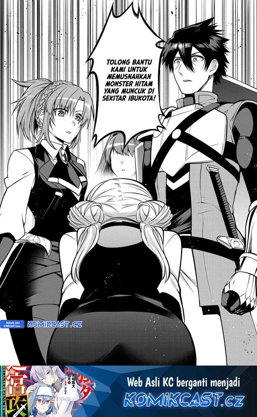 The Labyrinth Raids of the Ultimate Tank ~The Tank Possessing a Rare 9,999 Endurance Skill was Expelled from the Hero Party~ Chapter 36 - halaman 39