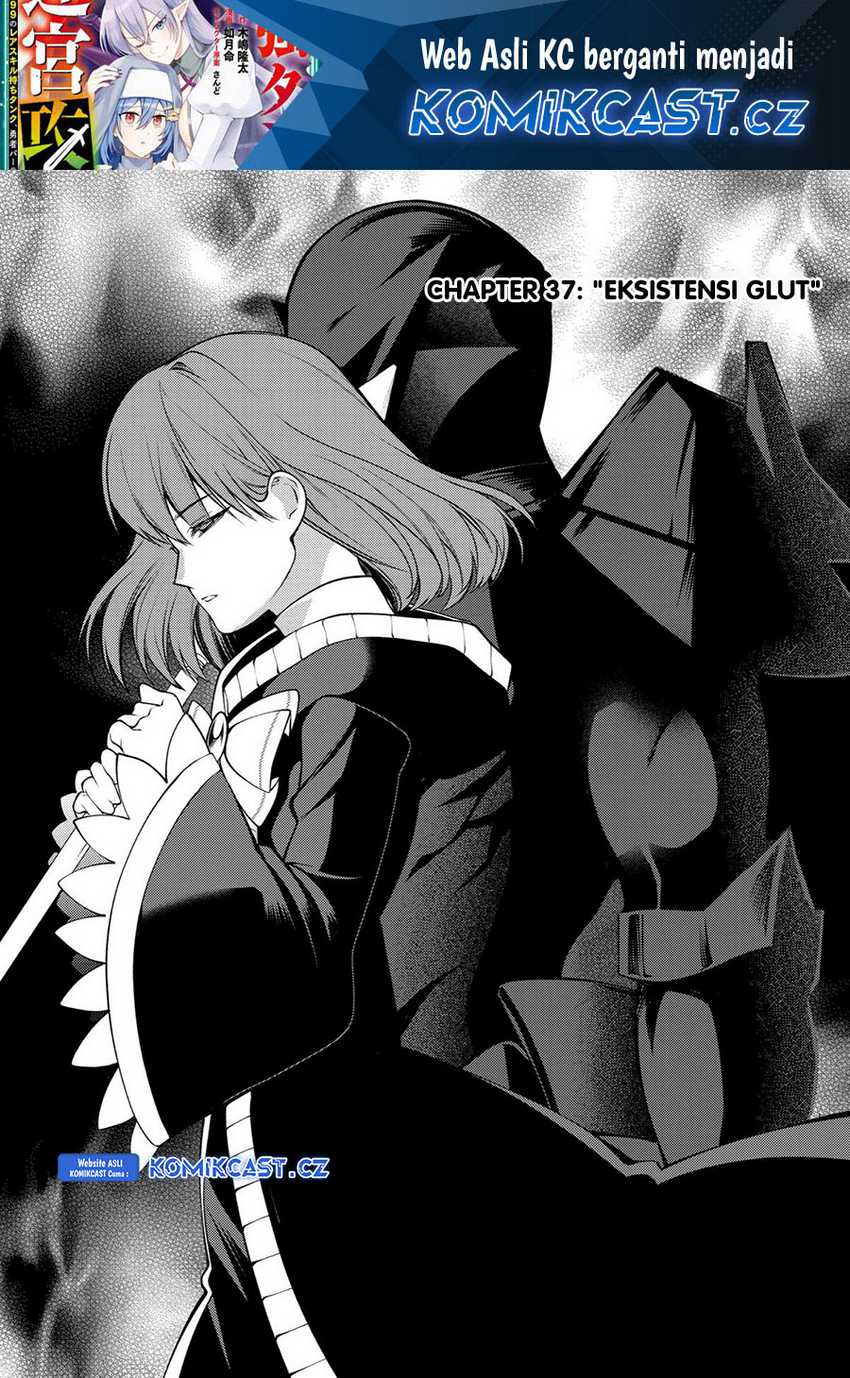 The Labyrinth Raids of the Ultimate Tank ~The Tank Possessing a Rare 9,999 Endurance Skill was Expelled from the Hero Party~ Chapter 37 - halaman 2