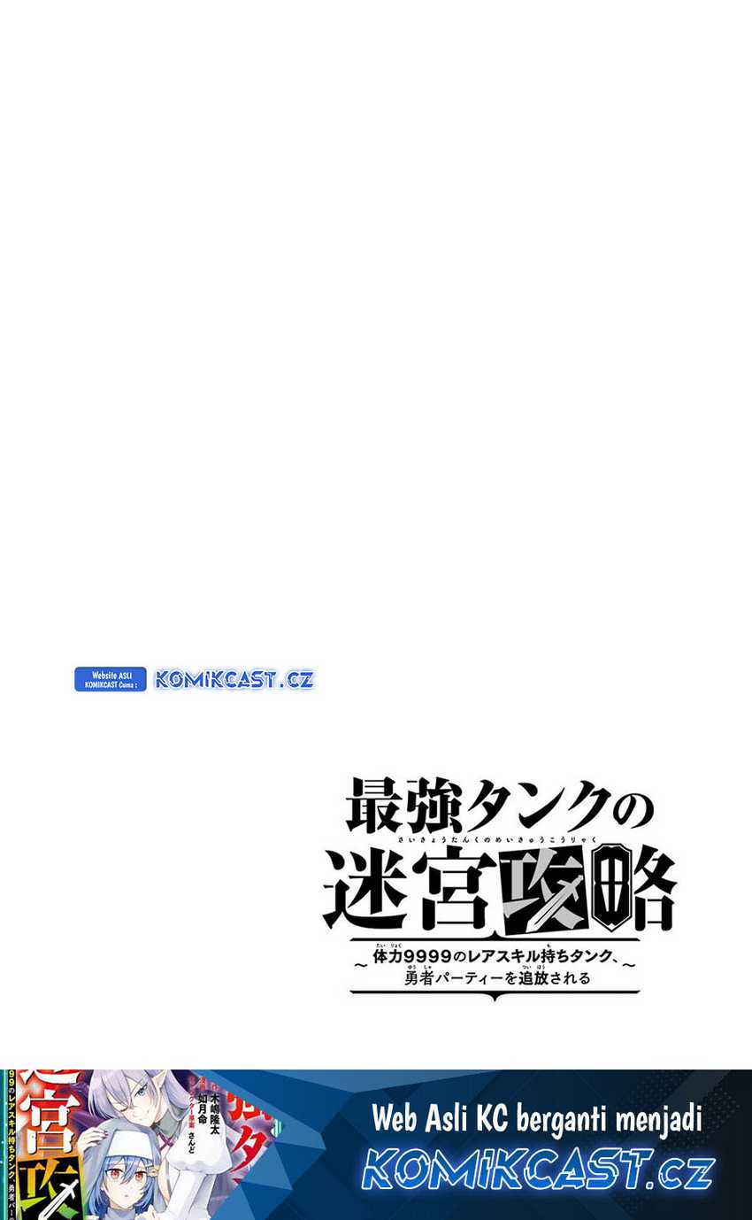 The Labyrinth Raids of the Ultimate Tank ~The Tank Possessing a Rare 9,999 Endurance Skill was Expelled from the Hero Party~ Chapter 37 - halaman 32