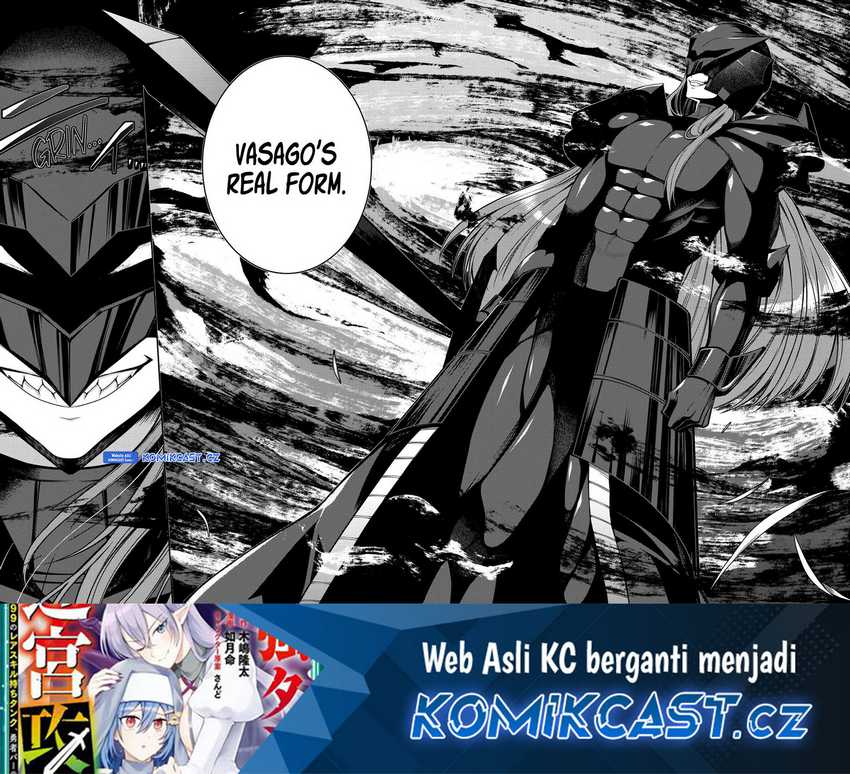 The Labyrinth Raids of the Ultimate Tank ~The Tank Possessing a Rare 9,999 Endurance Skill was Expelled from the Hero Party~ Chapter 38 - halaman 5