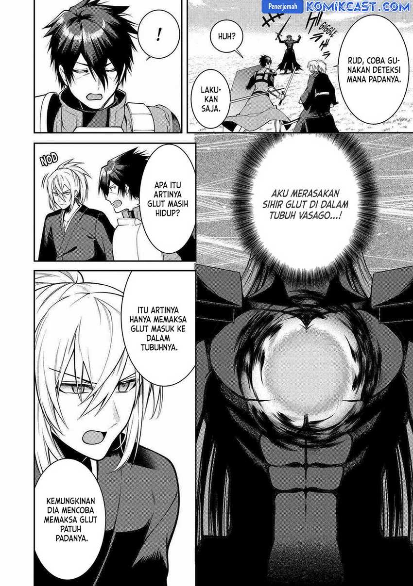 The Labyrinth Raids of the Ultimate Tank ~The Tank Possessing a Rare 9,999 Endurance Skill was Expelled from the Hero Party~ Chapter 39 - halaman 14