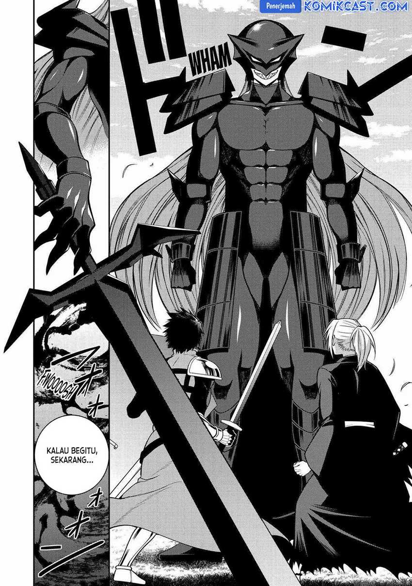 The Labyrinth Raids of the Ultimate Tank ~The Tank Possessing a Rare 9,999 Endurance Skill was Expelled from the Hero Party~ Chapter 39 - halaman 18