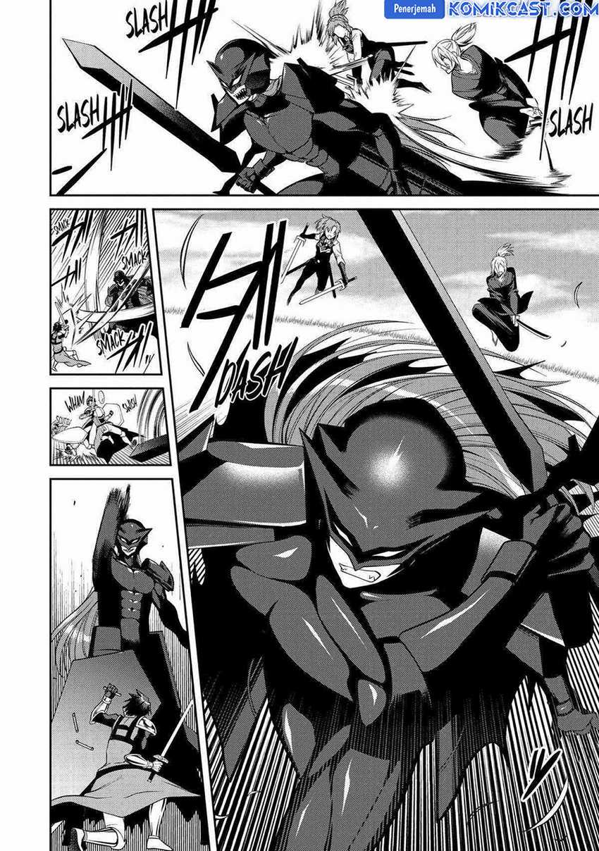 The Labyrinth Raids of the Ultimate Tank ~The Tank Possessing a Rare 9,999 Endurance Skill was Expelled from the Hero Party~ Chapter 39 - halaman 38