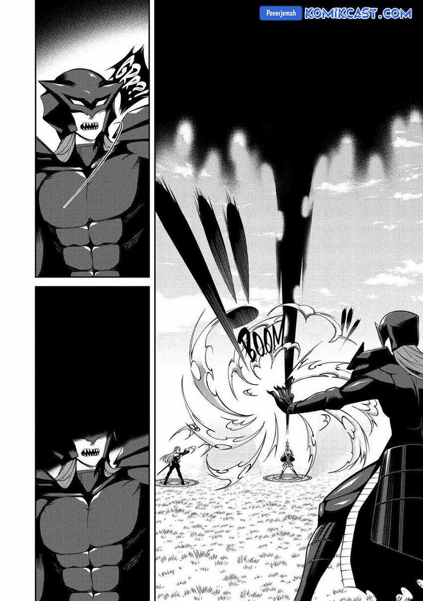 The Labyrinth Raids of the Ultimate Tank ~The Tank Possessing a Rare 9,999 Endurance Skill was Expelled from the Hero Party~ Chapter 39 - halaman 40
