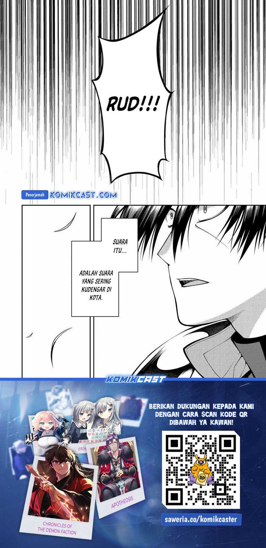 The Labyrinth Raids of the Ultimate Tank ~The Tank Possessing a Rare 9,999 Endurance Skill was Expelled from the Hero Party~ Chapter 39 - halaman 54