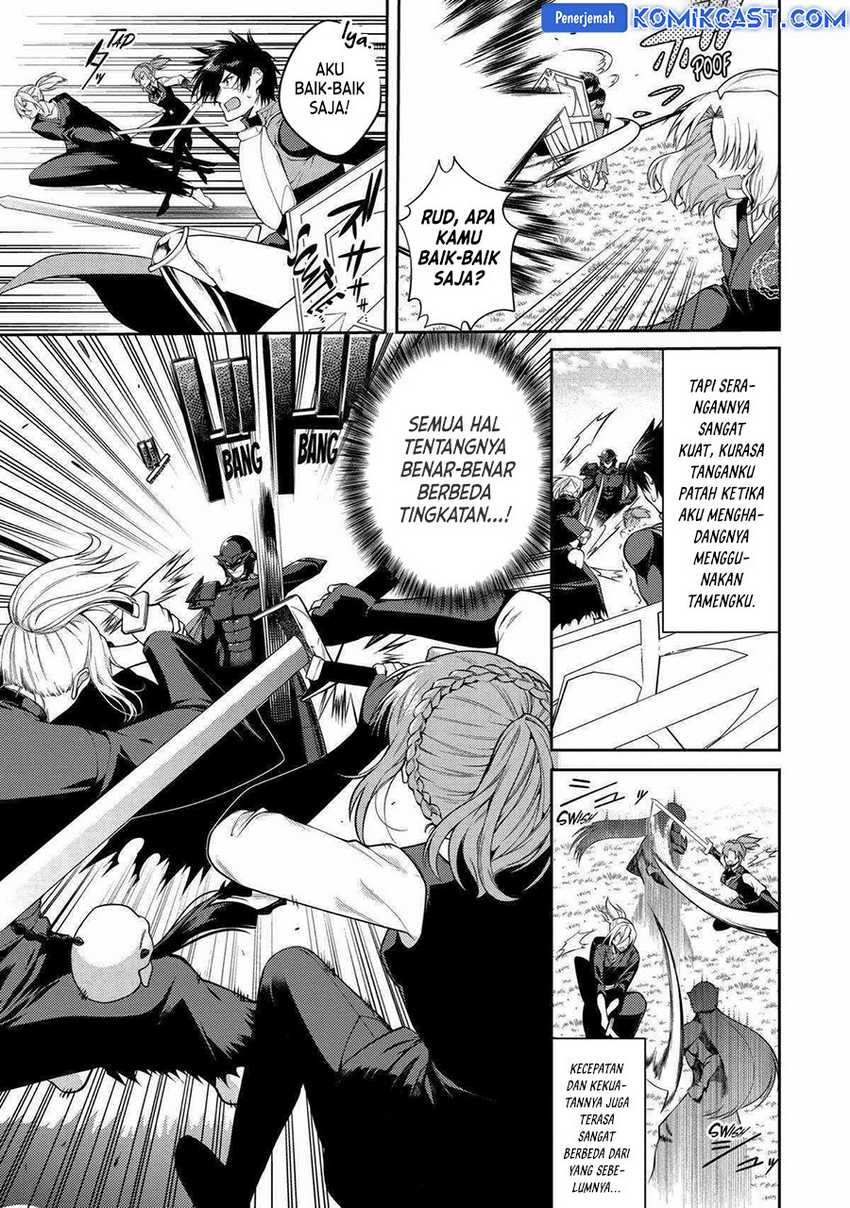 The Labyrinth Raids of the Ultimate Tank ~The Tank Possessing a Rare 9,999 Endurance Skill was Expelled from the Hero Party~ Chapter 39 - halaman 7