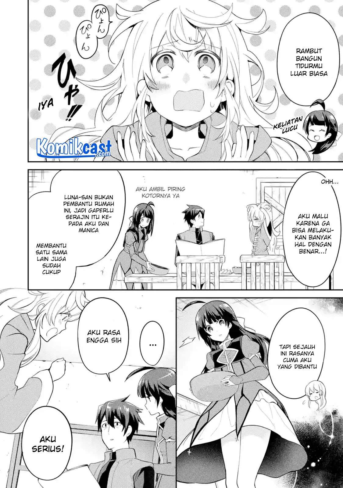The Labyrinth Raids of the Ultimate Tank ~The Tank Possessing a Rare 9,999 Endurance Skill was Expelled from the Hero Party~ Chapter 4.1 - halaman 12
