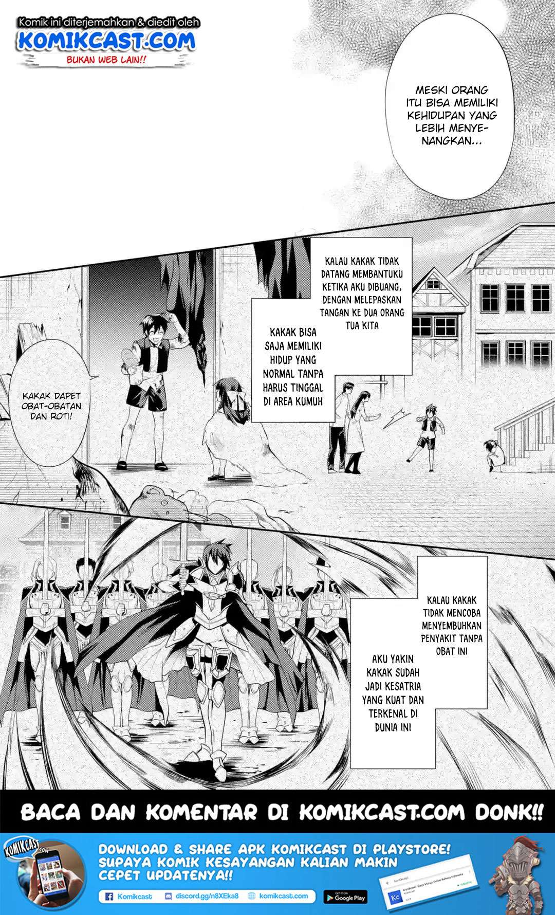 The Labyrinth Raids of the Ultimate Tank ~The Tank Possessing a Rare 9,999 Endurance Skill was Expelled from the Hero Party~ Chapter 4.2 - halaman 12