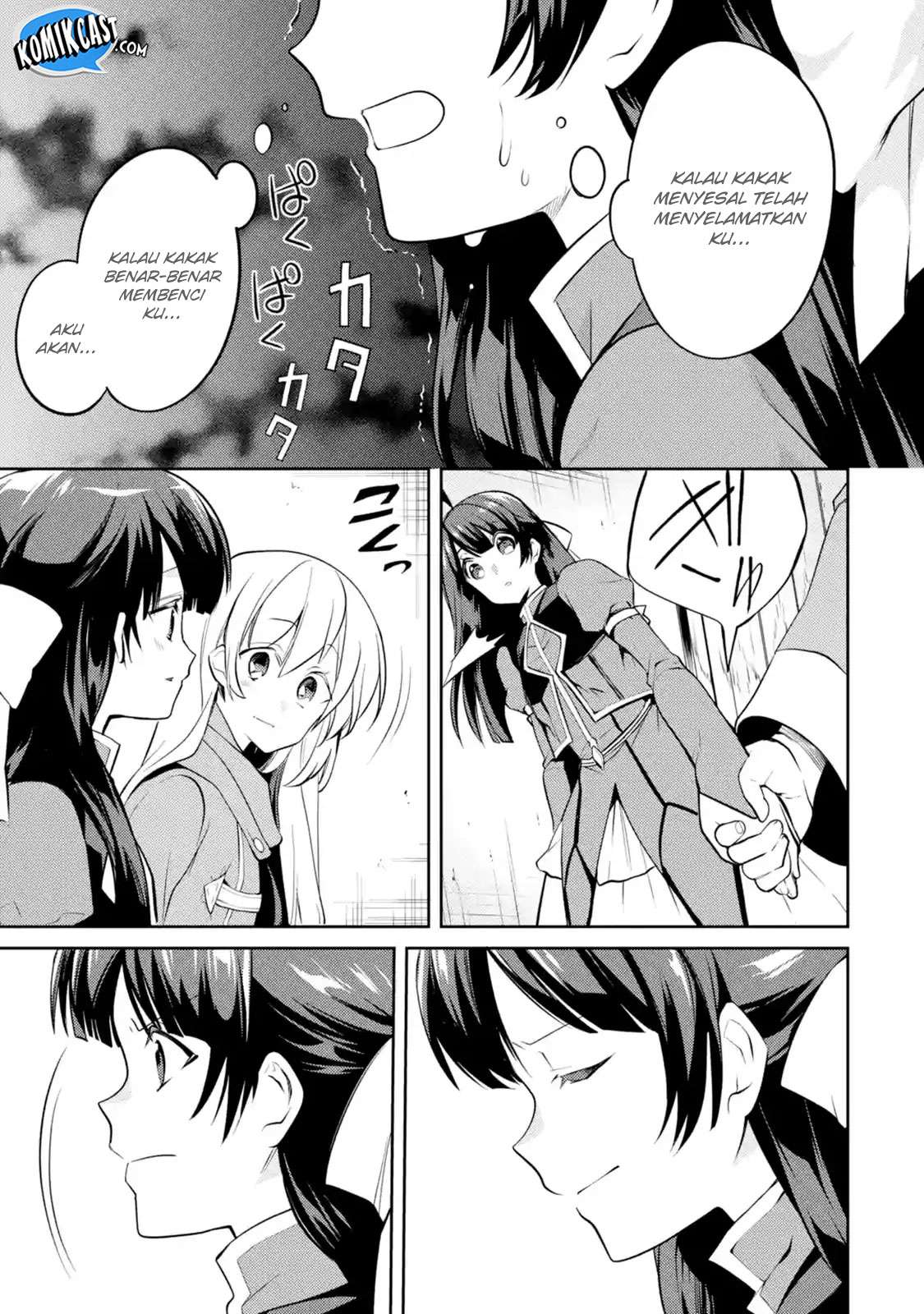 The Labyrinth Raids of the Ultimate Tank ~The Tank Possessing a Rare 9,999 Endurance Skill was Expelled from the Hero Party~ Chapter 4.3 - halaman 10