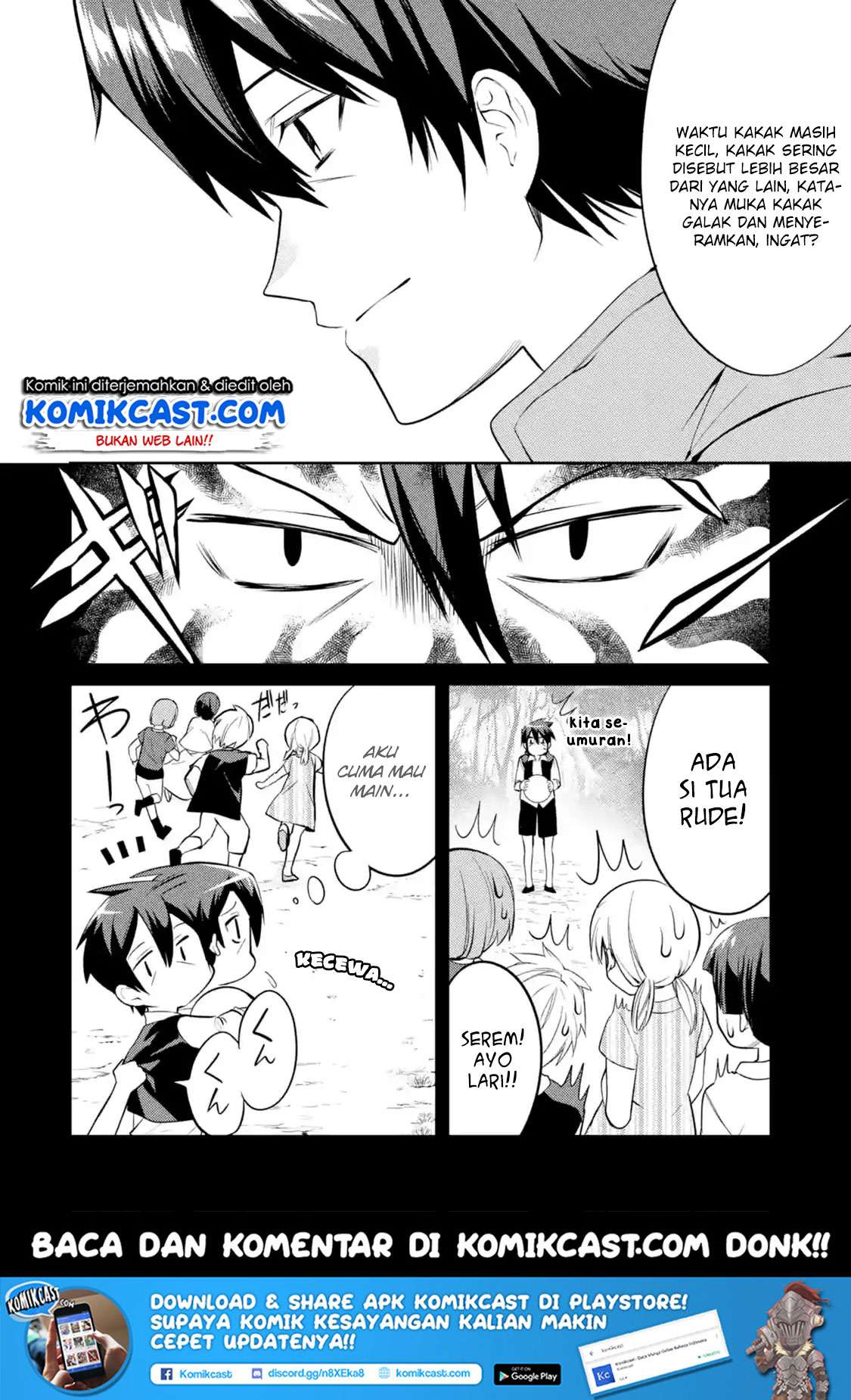 The Labyrinth Raids of the Ultimate Tank ~The Tank Possessing a Rare 9,999 Endurance Skill was Expelled from the Hero Party~ Chapter 4.3 - halaman 13