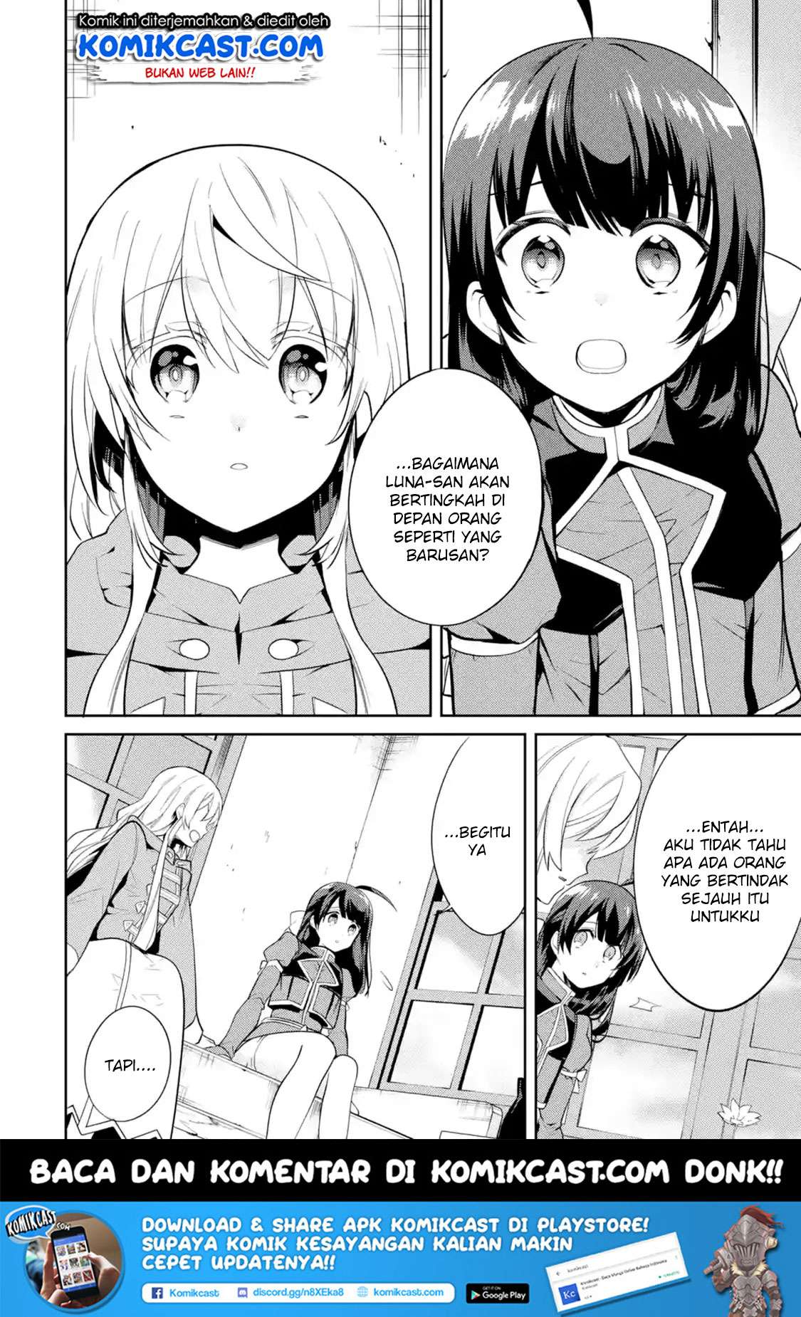 The Labyrinth Raids of the Ultimate Tank ~The Tank Possessing a Rare 9,999 Endurance Skill was Expelled from the Hero Party~ Chapter 4.3 - halaman 3