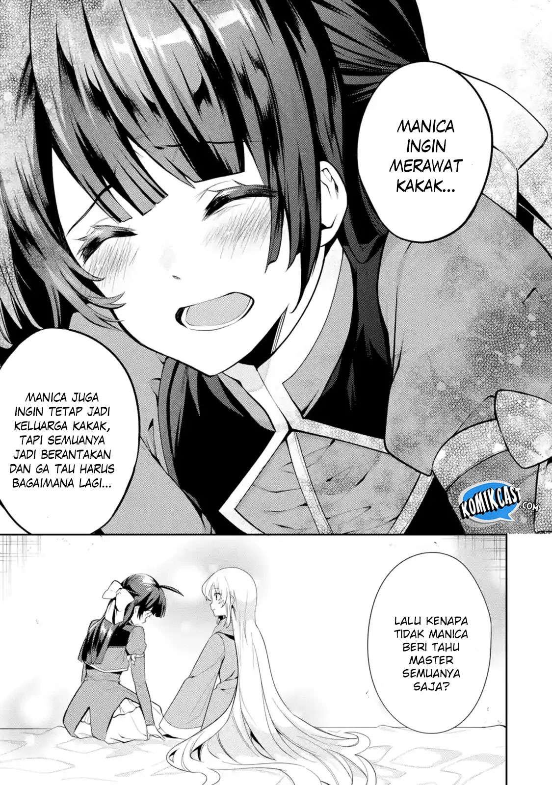 The Labyrinth Raids of the Ultimate Tank ~The Tank Possessing a Rare 9,999 Endurance Skill was Expelled from the Hero Party~ Chapter 4.3 - halaman 6