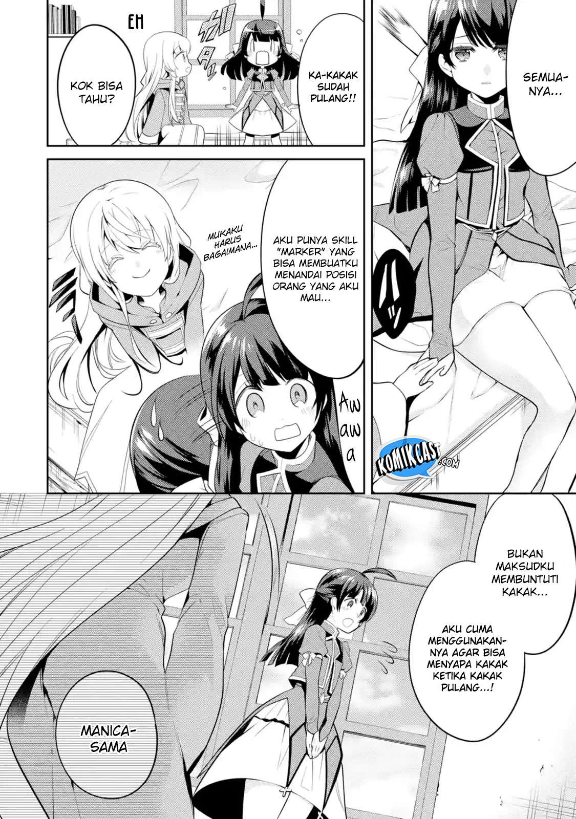 The Labyrinth Raids of the Ultimate Tank ~The Tank Possessing a Rare 9,999 Endurance Skill was Expelled from the Hero Party~ Chapter 4.3 - halaman 7