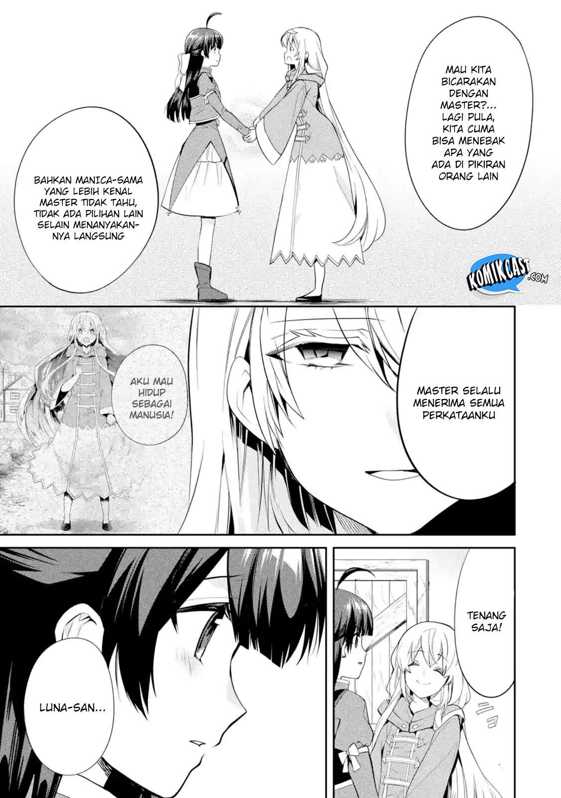 The Labyrinth Raids of the Ultimate Tank ~The Tank Possessing a Rare 9,999 Endurance Skill was Expelled from the Hero Party~ Chapter 4.3 - halaman 8
