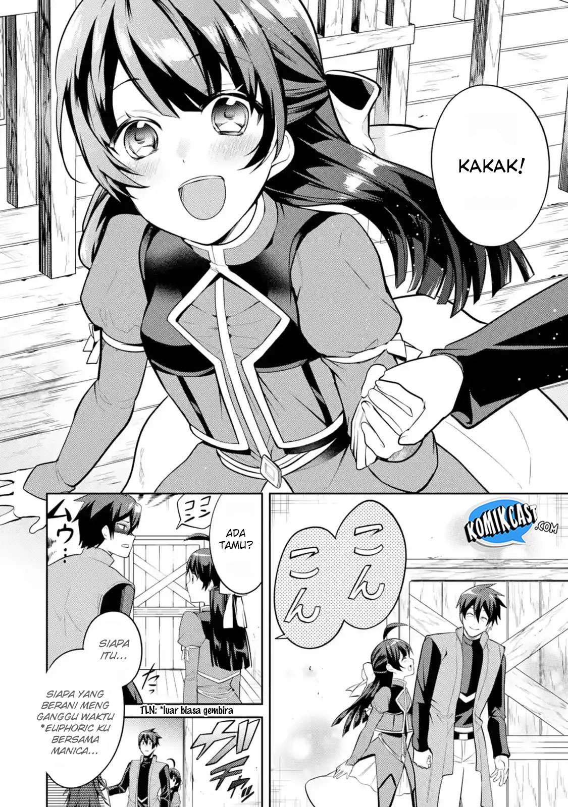The Labyrinth Raids of the Ultimate Tank ~The Tank Possessing a Rare 9,999 Endurance Skill was Expelled from the Hero Party~ Chapter 4.4 - halaman 11