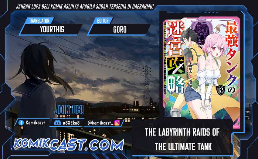 The Labyrinth Raids of the Ultimate Tank ~The Tank Possessing a Rare 9,999 Endurance Skill was Expelled from the Hero Party~ Chapter 40 - halaman 1