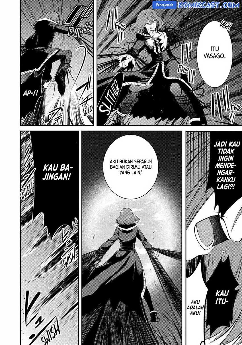 The Labyrinth Raids of the Ultimate Tank ~The Tank Possessing a Rare 9,999 Endurance Skill was Expelled from the Hero Party~ Chapter 40 - halaman 13