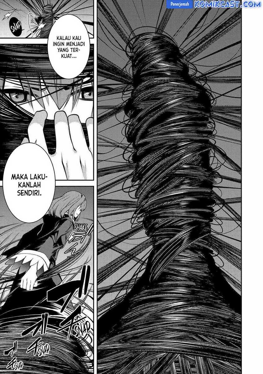 The Labyrinth Raids of the Ultimate Tank ~The Tank Possessing a Rare 9,999 Endurance Skill was Expelled from the Hero Party~ Chapter 40 - halaman 14