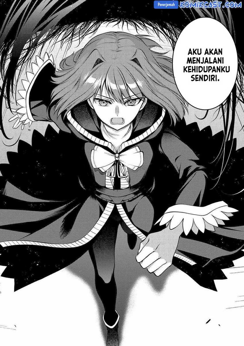The Labyrinth Raids of the Ultimate Tank ~The Tank Possessing a Rare 9,999 Endurance Skill was Expelled from the Hero Party~ Chapter 40 - halaman 15
