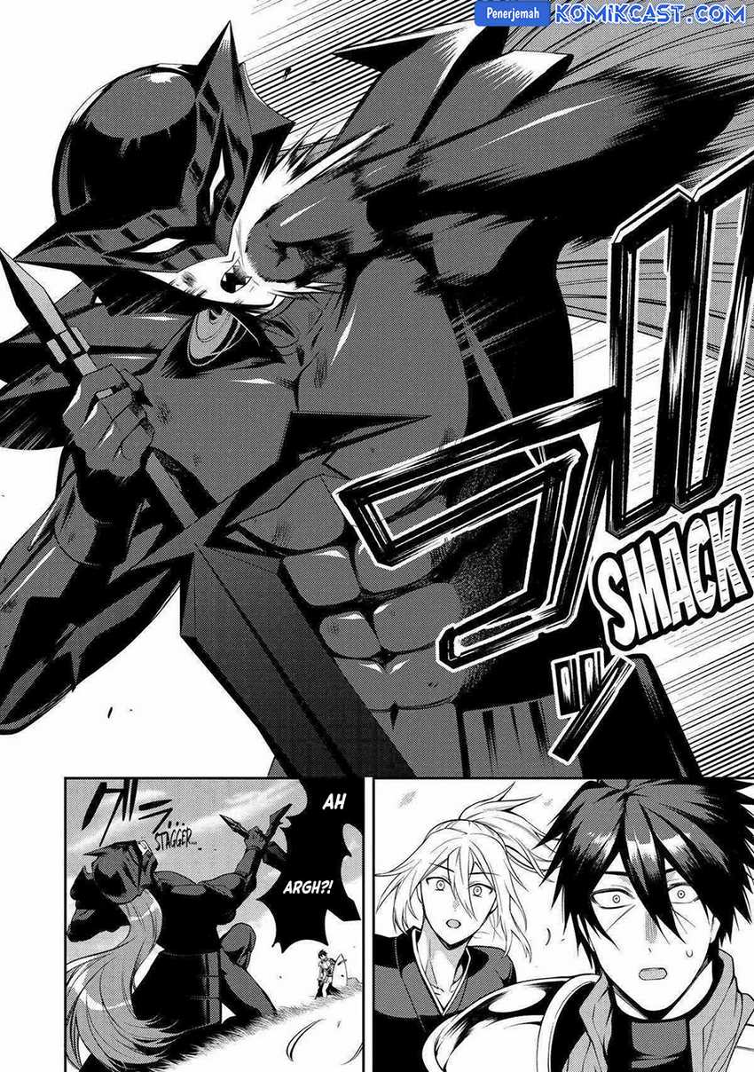 The Labyrinth Raids of the Ultimate Tank ~The Tank Possessing a Rare 9,999 Endurance Skill was Expelled from the Hero Party~ Chapter 40 - halaman 17