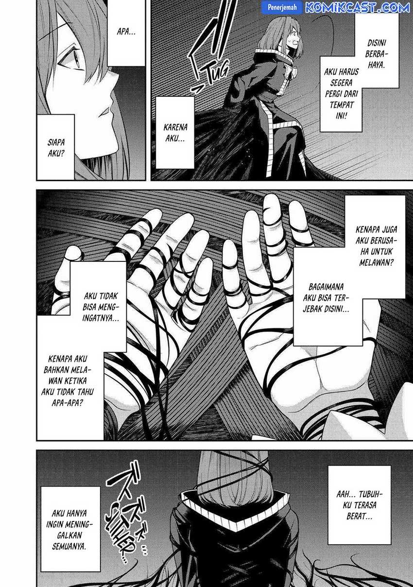 The Labyrinth Raids of the Ultimate Tank ~The Tank Possessing a Rare 9,999 Endurance Skill was Expelled from the Hero Party~ Chapter 40 - halaman 7