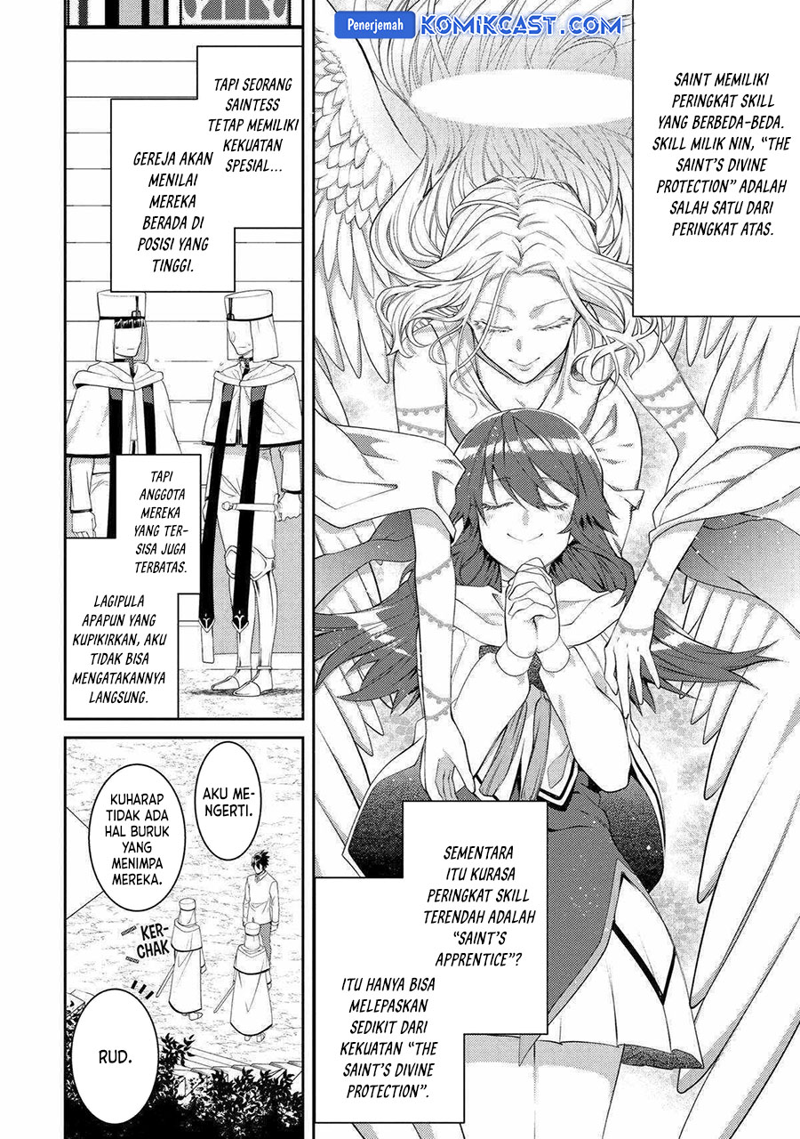 The Labyrinth Raids of the Ultimate Tank ~The Tank Possessing a Rare 9,999 Endurance Skill was Expelled from the Hero Party~ Chapter 42 - halaman 13