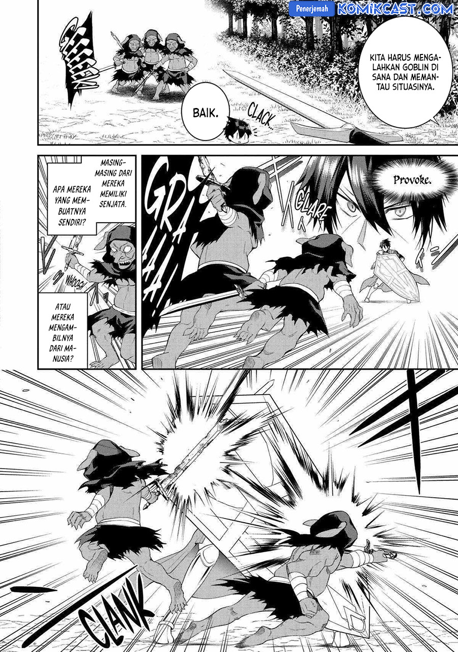 The Labyrinth Raids of the Ultimate Tank ~The Tank Possessing a Rare 9,999 Endurance Skill was Expelled from the Hero Party~ Chapter 42 - halaman 19